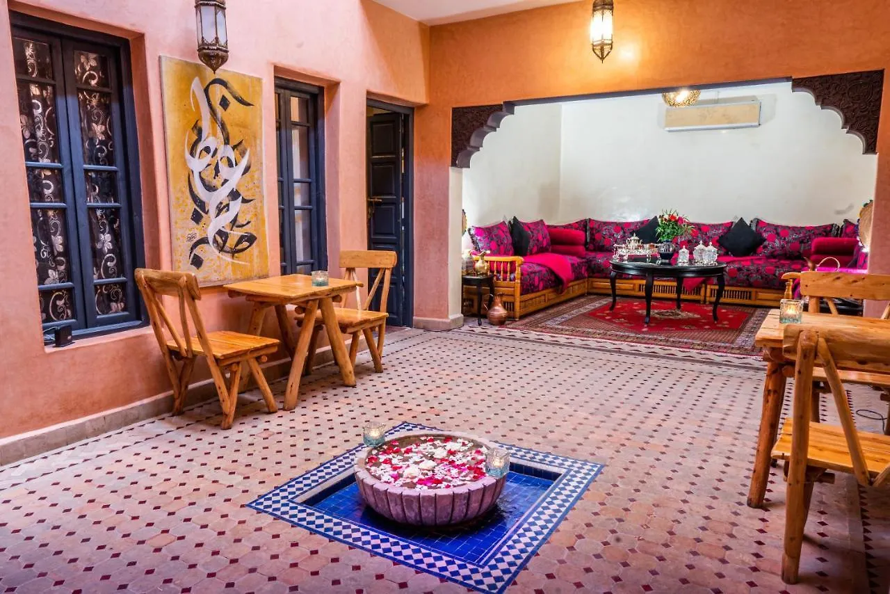 Riad Abjaou Marrakesh Pensión