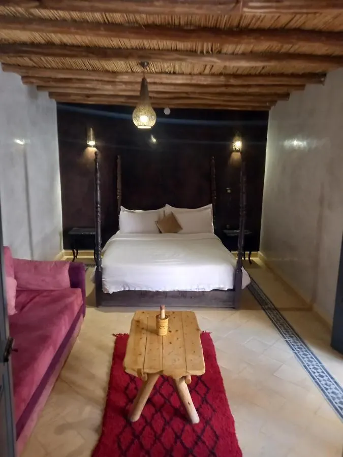 Riad Abjaou Μαρακές Πανσιόν