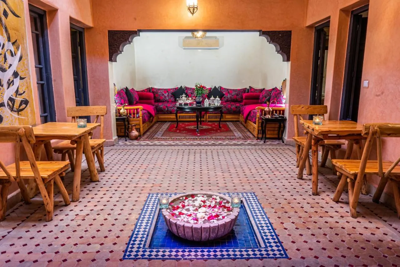 Riad Abjaou Μαρακές